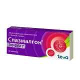 Упаковка: Спазмалгон Эффект таб. п.п.о. №30