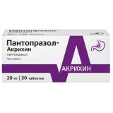 Упаковка: Пантопразол-Акрихин таб п/п/о 20мг №30