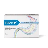 Упаковка: Панум таб. кишечнораствор. п/п/о 20мг №14