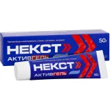 Упаковка: Некст Активгель гель д/наруж. прим. 5%+3% 50 г №1