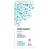 Упаковка: Нафтодерил 1% р-р д/наруж.прим. 20мл