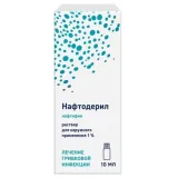Упаковка: Нафтодерил 1% р-р д/наруж.прим. 10мл