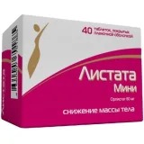 Упаковка: Листата Мини таб.п.о. 60мг №40