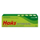 Упаковка: Найз активгель 1% 20г