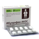 Упаковка: Ибупрофен-Акос таб.п/п/о 400мг №20