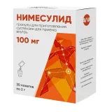 Упаковка: Нимесулид гран.д/приг. сусп.д/приема внутрь 100мг пакет 2г №30