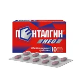 Упаковка: Пенталгин Нео таб. п/п/о №10