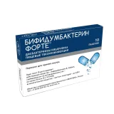 Упаковка: Бифидумбактерин Форте пор. пак. 5доз №10