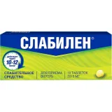 Упаковка: Слабилен таб. п/о 5мг №10