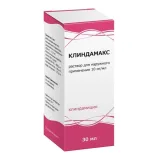 Упаковка: Клиндамакс р-р д/наруж. прим.10мг/мл фл. 30мл.