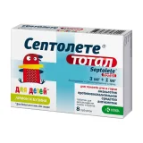 Упаковка: Септолете тотал таб. д/рассас. (лимон и бузина) д/детей 3мг+1мг №8