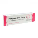 Упаковка: Метроксидин дента гель стоматолог. 1%+0,05% 20г