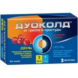 Упаковка: Дуоколд пор. пак. клюква день №3+ночь №1