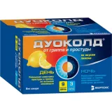 Упаковка: Дуоколд пор. пак. лимон день №9+ночь №3