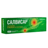 Упаковка: Салвисар мазь 50г