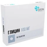 Упаковка: Глицин таб. 100мг №50