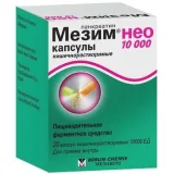 Упаковка: Мезим нео 10000 капс. №20