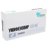 Упаковка: Умифеновир капс. 100мг №10