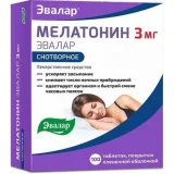 Упаковка: Мелатонин Эвалар таб. п/п/о 3мг №100