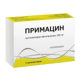 Упаковка: Примацин супп. ваг. 100мг №3
