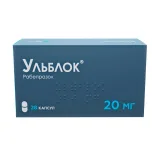 Упаковка: Ульблок капс. 20мг №28
