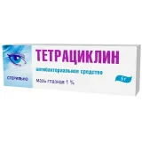Упаковка: Тетрациклин мазь гл. 1% 5г