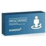 Упаковка: Простатекс супп. рект. 10мг №10