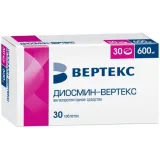 Упаковка: Диосмин-Вертекс таб. п/п/о 600мг №30