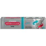 Упаковка: Артраксикам крем д/наруж. прим. 50г