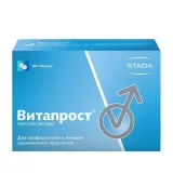 Упаковка: Витапрост таб. кишечнораств. п/о 20мг №60