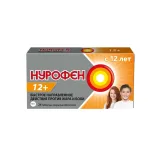 Упаковка: Нурофен 12+ таб. п/о 200мг №24