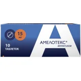 Упаковка: Амелотекс таб. 15мг №10