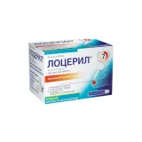 Упаковка: Лоцерил р-р наруж. 5% 5мл (лак)