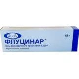 Упаковка: Флуцинар гель 0,025% 15г