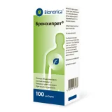 Упаковка: Бронхипрет сироп 100мл