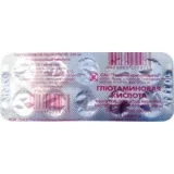 Упаковка: Глютаминовая кислота таб. п.о 250мг №10