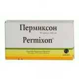 Упаковка: Пермиксон капс. 160мг №30
