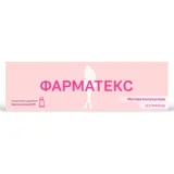 Упаковка: Фарматекс крем ваг. 72г