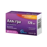 Упаковка: Аллегра таб. п/о 120мг №10