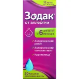 Упаковка: Зодак капли внутр. 10мг/мл 20мл