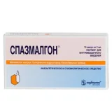 Упаковка: Спазмалгон р-р д/ин. 2мл №10