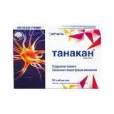 Упаковка: Танакан таб. п.о 40мг №30