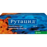 Упаковка: Рутацид таб. жев. 500мг №60