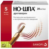 Упаковка: Но-шпа р-р в/в и в/м 2% 2мл №5