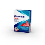 Упаковка: Лазолван Макс капс. пролонг. 75мг №10