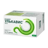 Упаковка: Улькавис таб. п/о 120мг №112