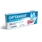Упаковка: Ортанол капс. 10мг №28