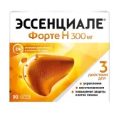 Упаковка: Эссенциале форте Н капс. 300мг №90