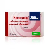 Упаковка: Квентиакс СР таб. п/о пролонг. 300мг №60