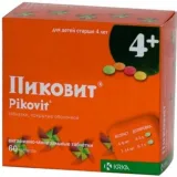 Упаковка: Пиковит таб. п/о (4+) №60